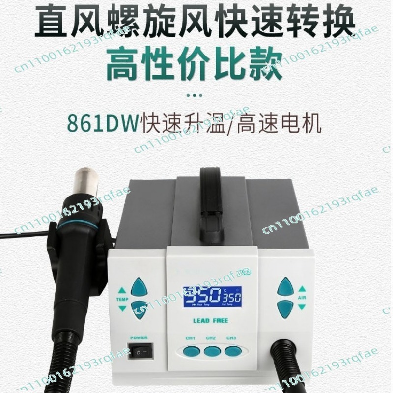 Für Handy-CPU-PCB Heißluft-Rew – Hot Air Rework Station 861Dw Bewertung und Preis