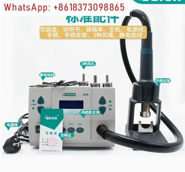 1 Stück 861DW Bleifreie Einste – Hot Air Rework Station 861Dw Bewertung und Preis