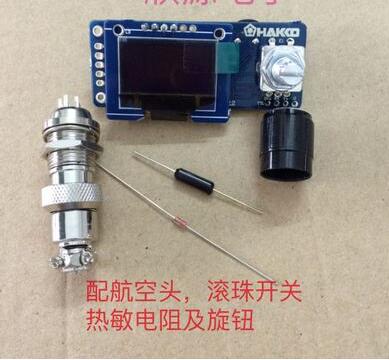 T12 Digital Display Löten Stat – T12 Soldering Station Oled Bewertung und Preis