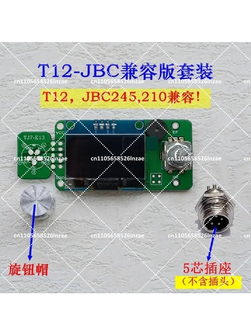 1,3 Zoll OLED Lötstation-Steue – T12 Soldering Station Oled Bewertung und Preis