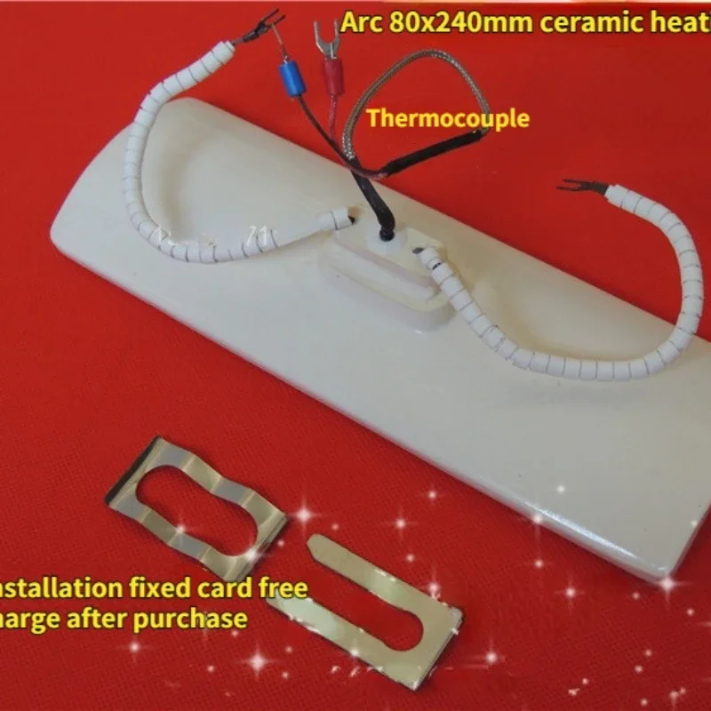 Keramikheizplatte für Infrarot – Infrared Bga Rework Station Bewertung und Preis