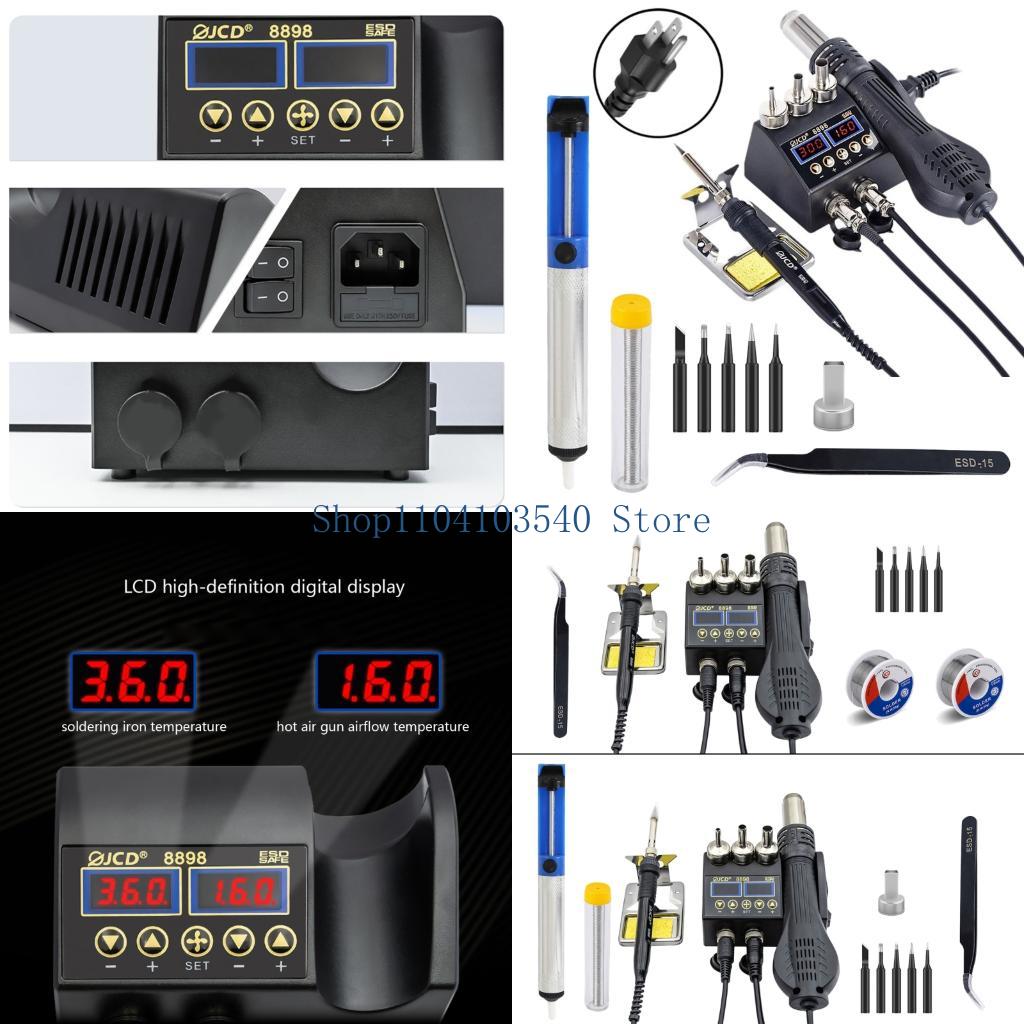 02DC 750W Lötstation 2 IN 1 He – 2 In 1 Soldering Rework Station 750W Bewertung und Preis