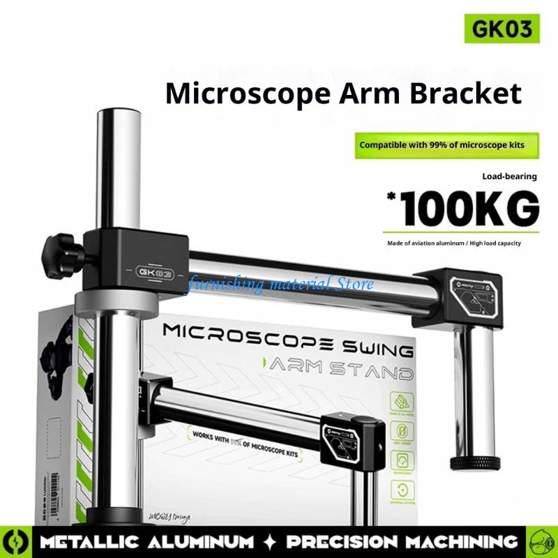 Y5GD Doppelarm-Auslegerständer – Articulating Arm Boom Stand Microscope Bewertung und Preis